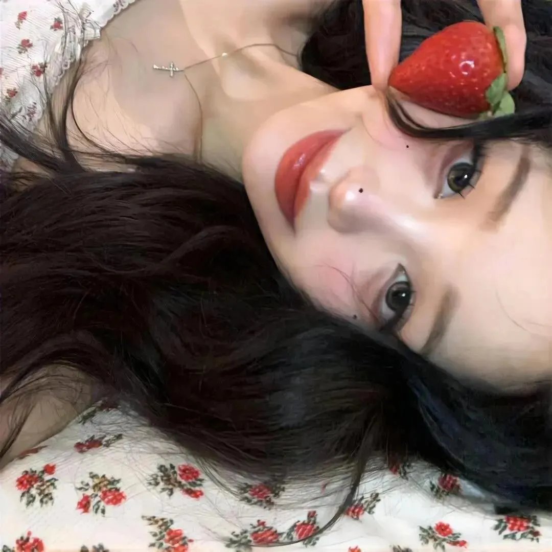 无论好坏